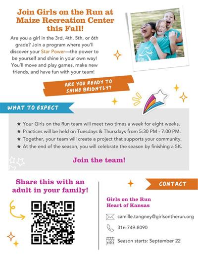 GOTR Fall 26